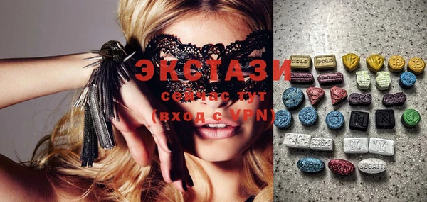 mdma Богданович