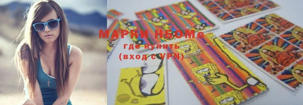 mdma Богданович