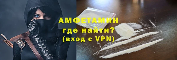 стафф Богородицк